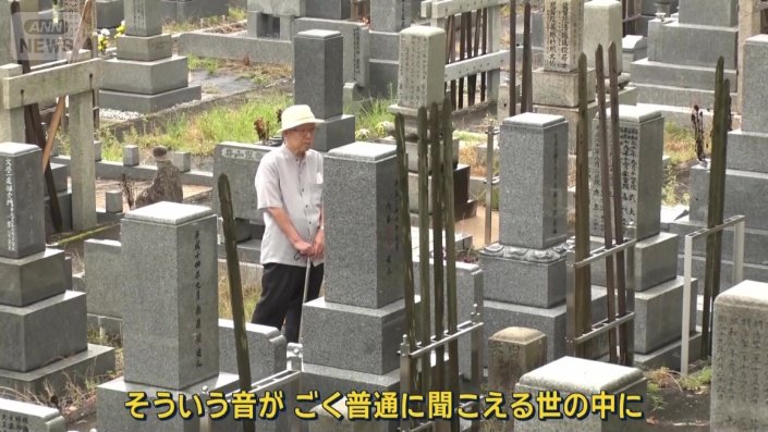 内藤愼吾さん（被爆当時6）