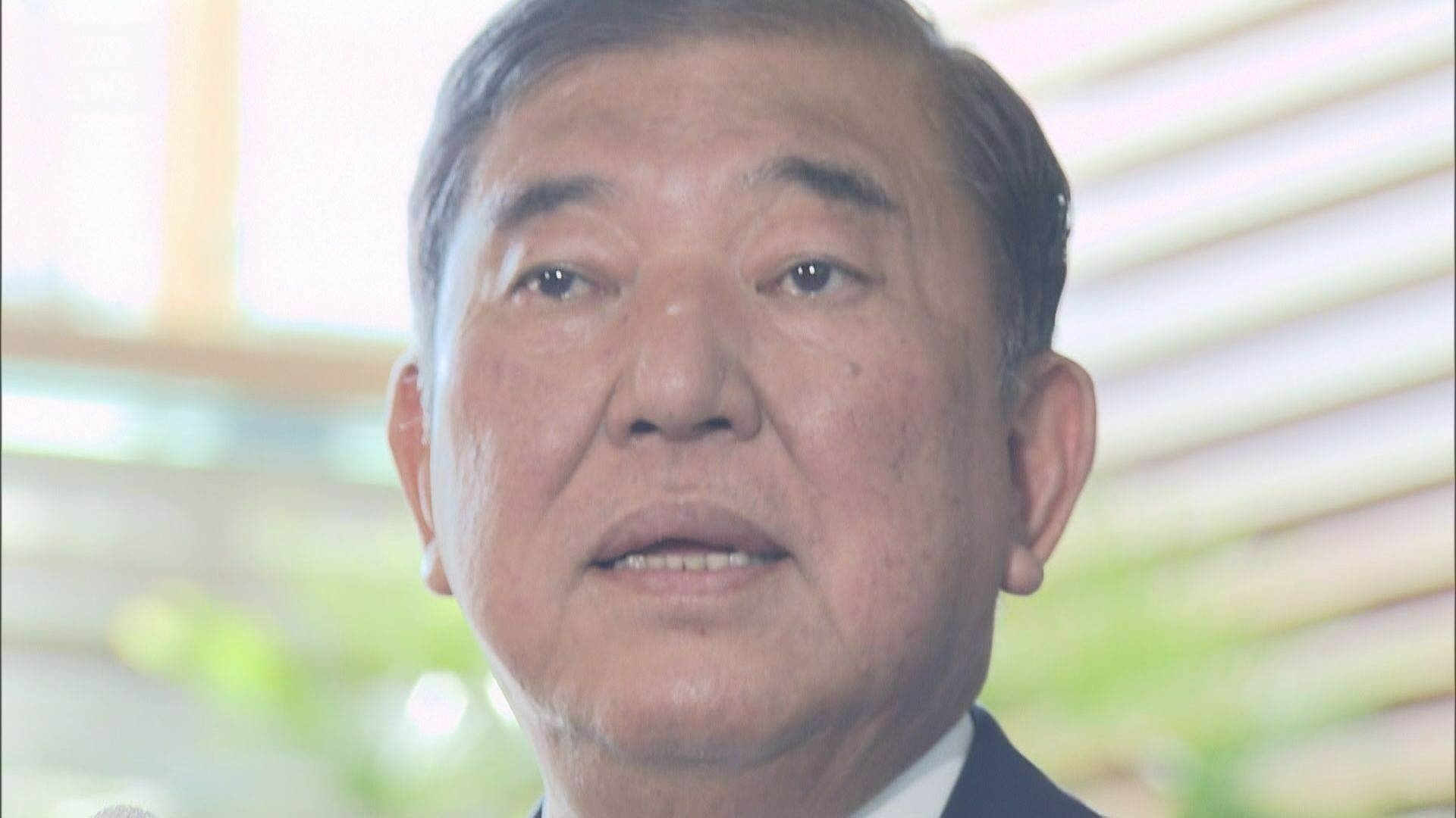 石破総理