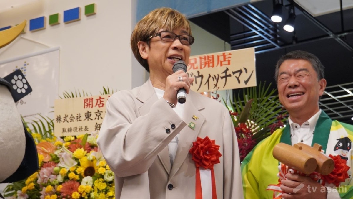 山寺宏一、サンドウィッチマンは寄付した地元・宮城の“クラファン” 参加しそびれたと告白