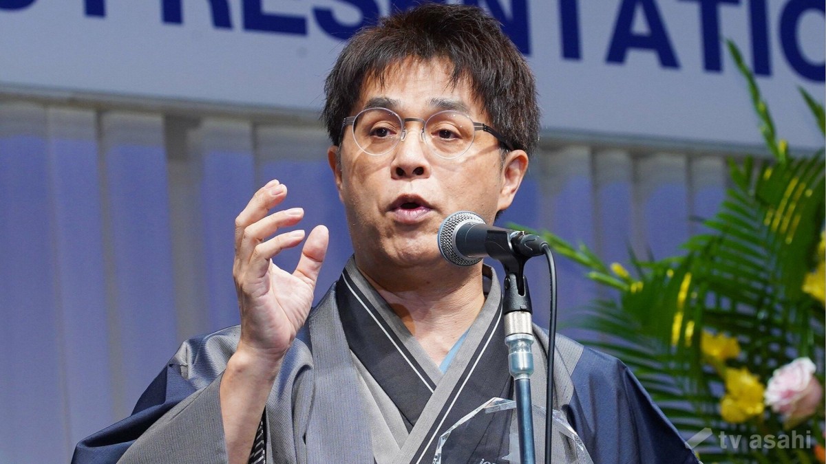 立川志らくが退院「精神的なバランスがおかしくなりました」