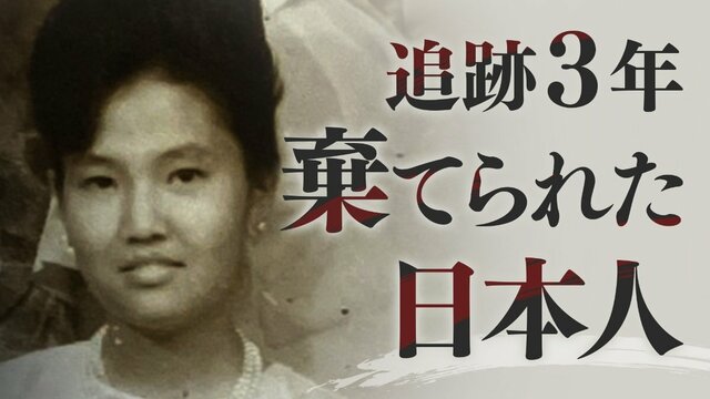 【希少】大日本国天皇陛下賞状 瑞宝章 国璽入 森喜朗 総理大臣 勲五等 勲章 希少】大日本国天皇陛下賞状 瑞宝章 国璽入 森喜朗 総理大臣 勲五
