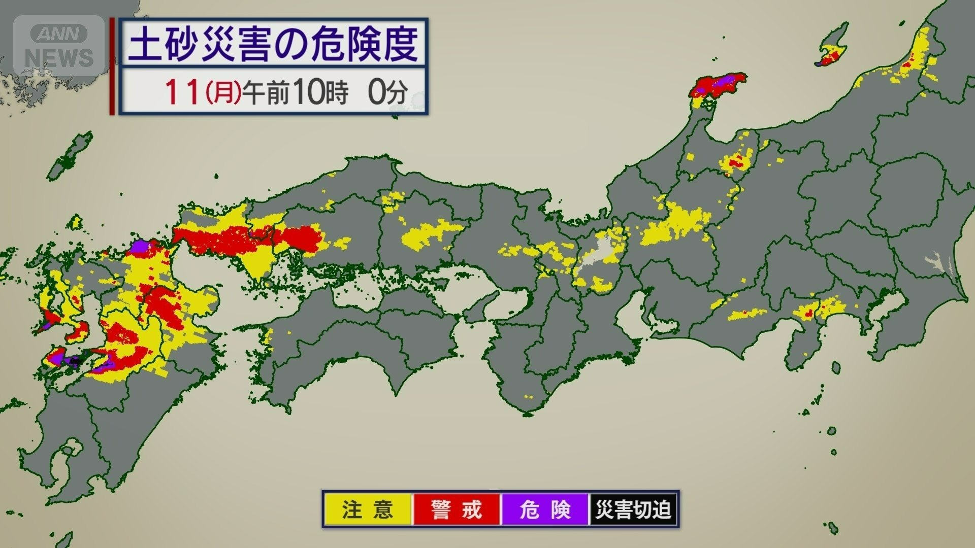 土砂災害の危険度マップ