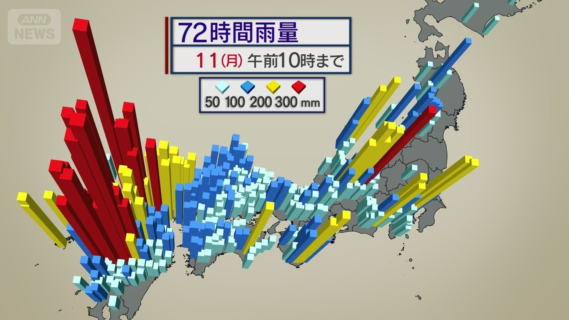 ７２時間雨量　九州中心に大雨