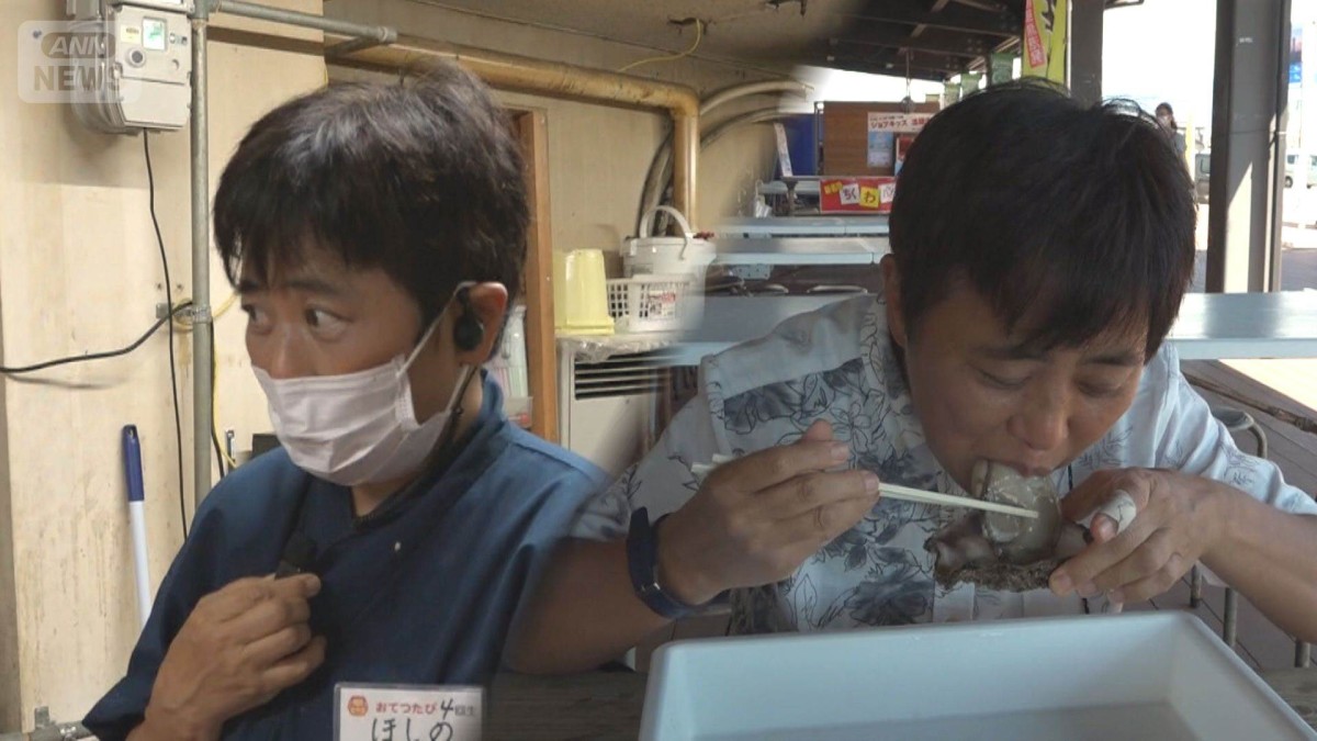 宿泊代タダ　シニア世代急増「おてつたび」稼ぎながら旅行　受け入れ側にも意外な効果