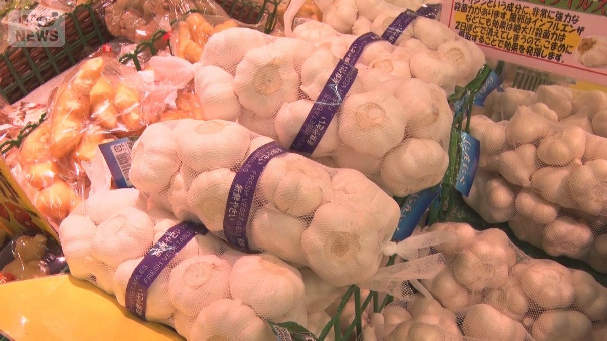 中国産野菜が値下がり　米国に輸出されるはずが日本に　ニンニクは18％安