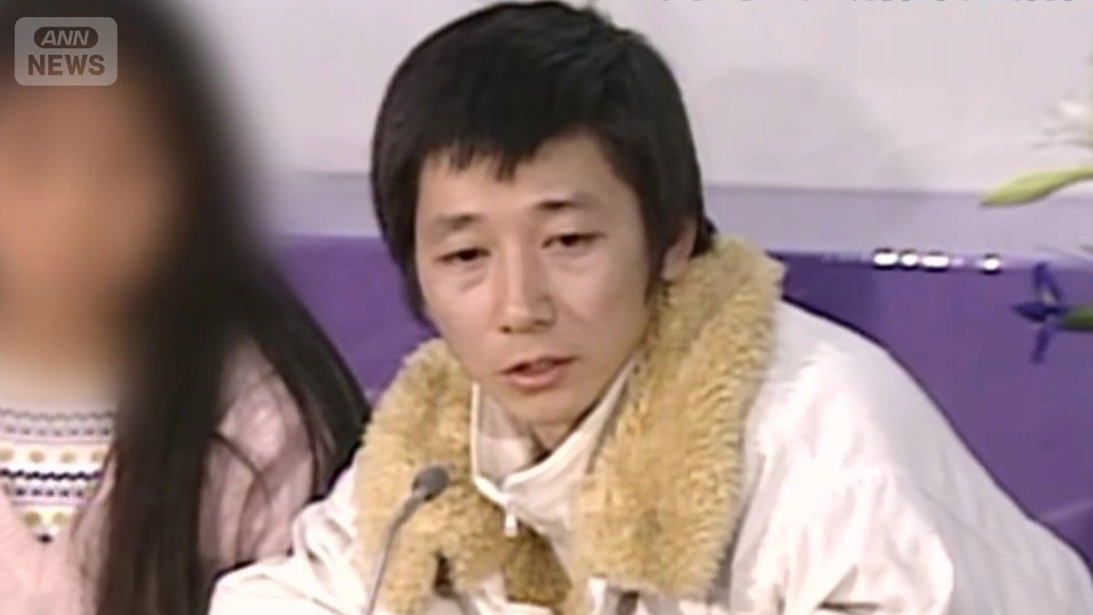 岡崎一明元死刑囚