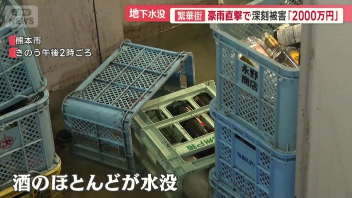 【中古】 逃亡花スペシャル　最後の雨編/日本文芸社/香川まさひと 中古】 逃亡花スペシャル 最後の雨編/日本文芸社/香川まさひと