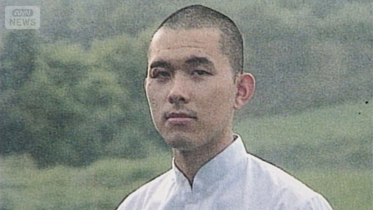 豊田亨元死刑囚