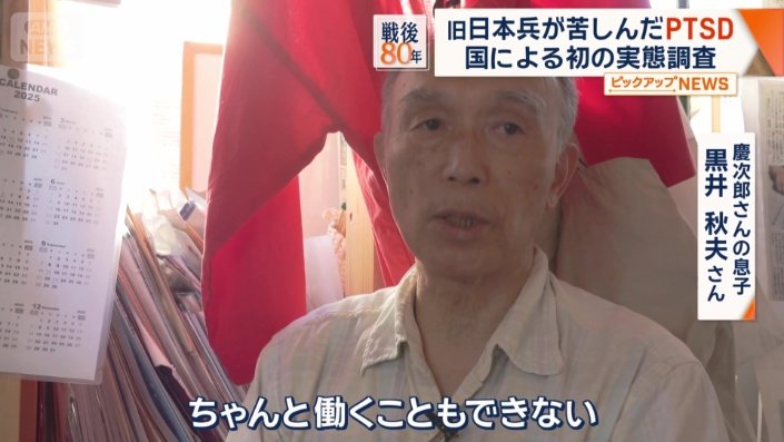 父を煩わしいとさえ思うようになってしまった