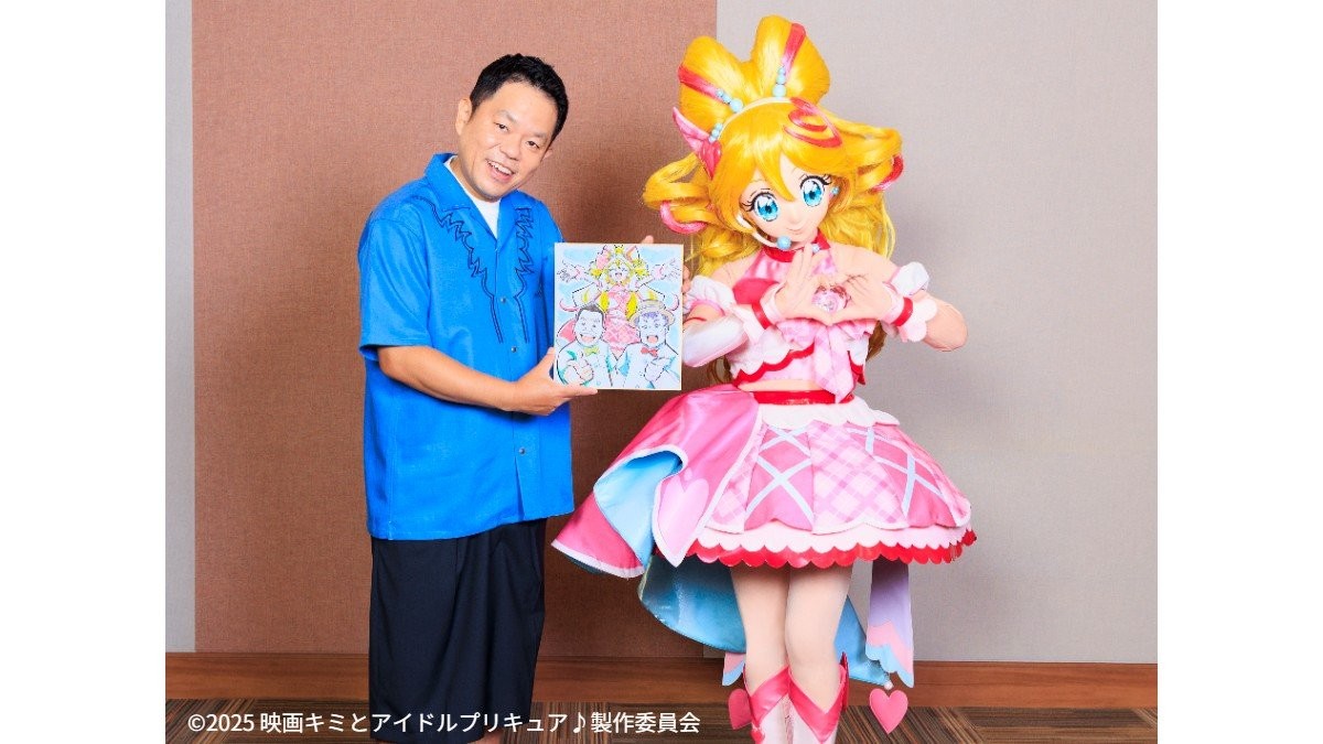 ダイアン津田が最新作「映画プリキュア」ゲスト声優に決定　「これホンマなのか？ドッキリちゃうんか？」