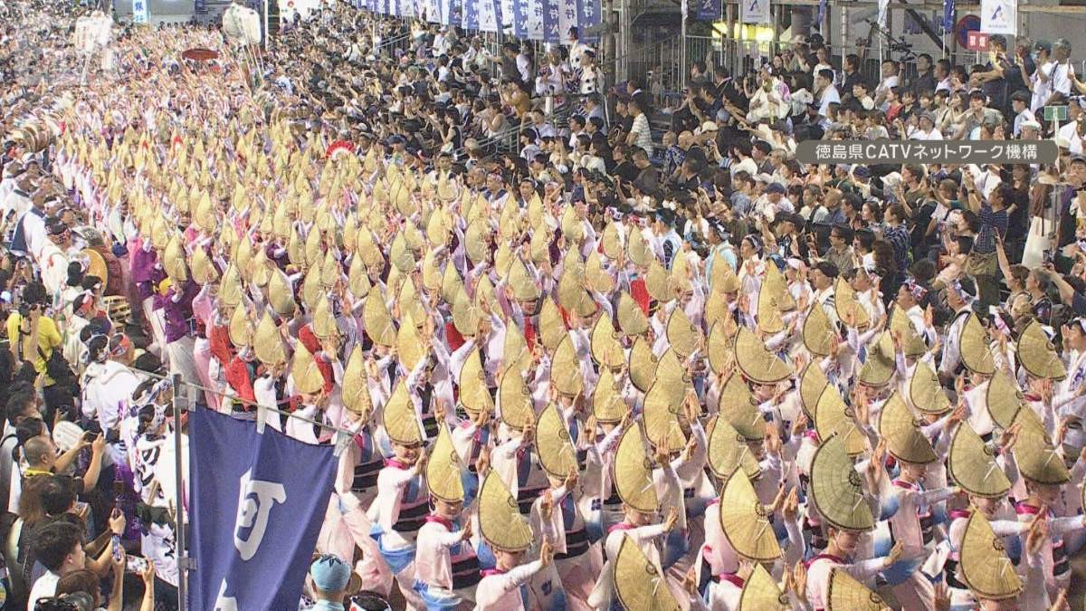阿波踊り4億円赤字から復活　世界に発信、名称を「THE AWAODORI」に統一