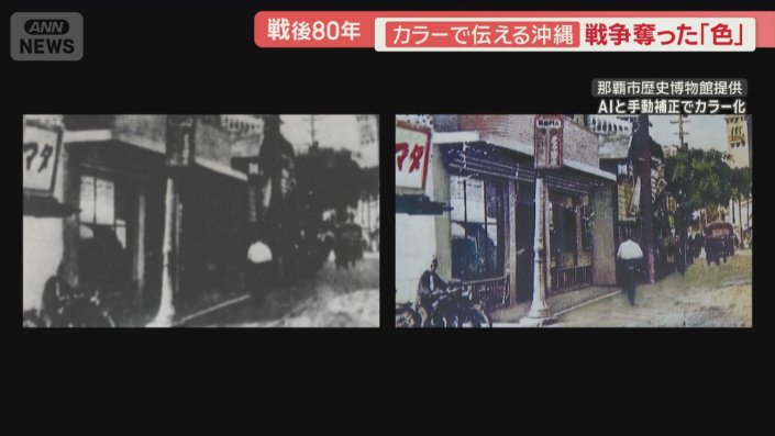 那覇市東町の大通り