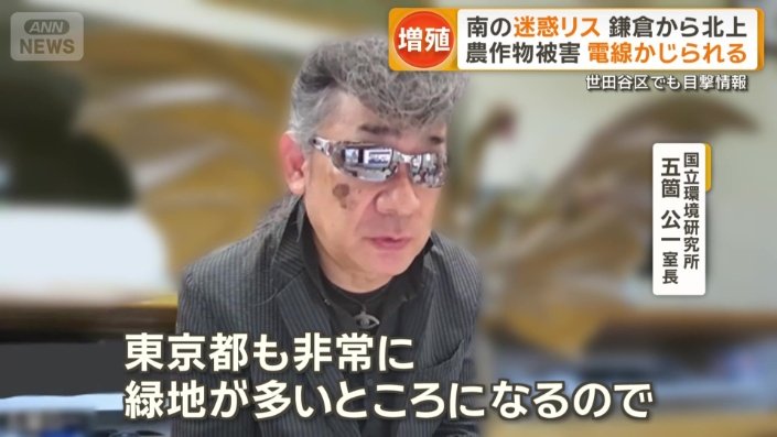 都内に侵入してくるのも時間の問題