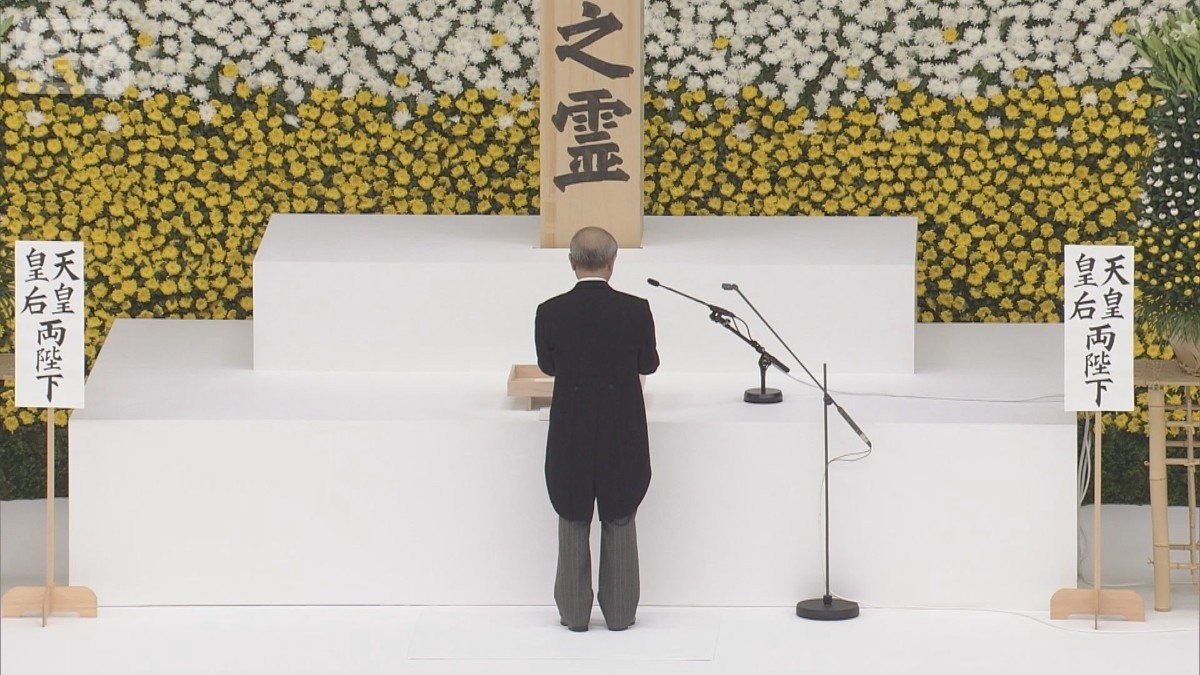 【全文】全国戦没者遺族代表 江田さんの追悼の辞「平和の有難さ、戦いの悲惨さを後世に継承」