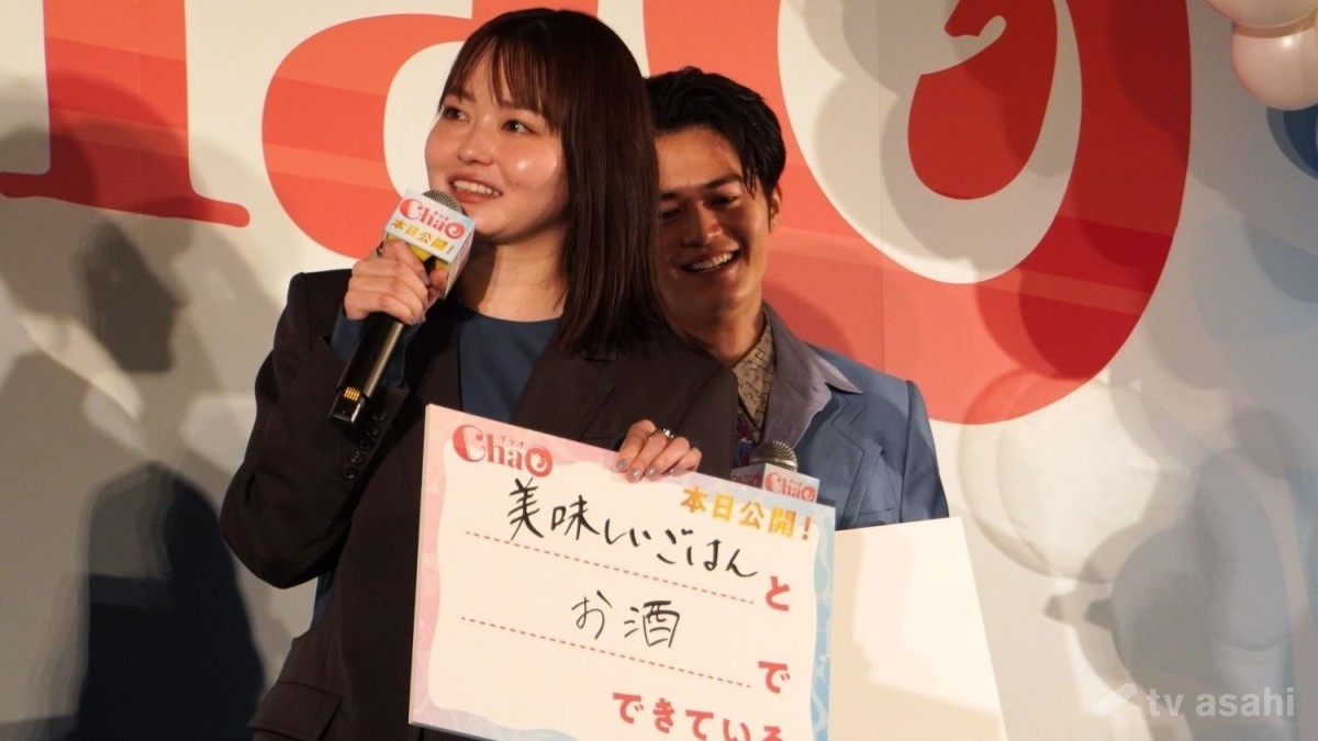 山田杏奈、シシド・カフカと意気投合！仕事は「おいしいご飯とお酒のため」
