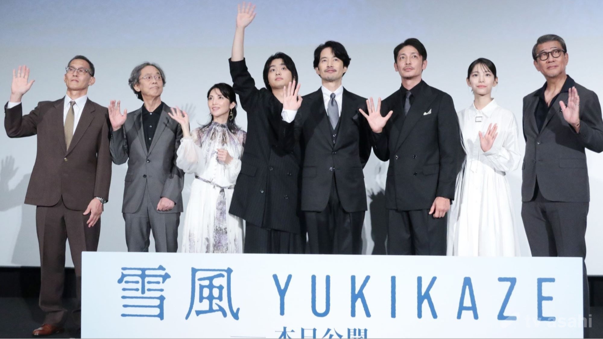 中井貴一「45年を経て司令長官まで上り詰めました」デビュー作に思いを