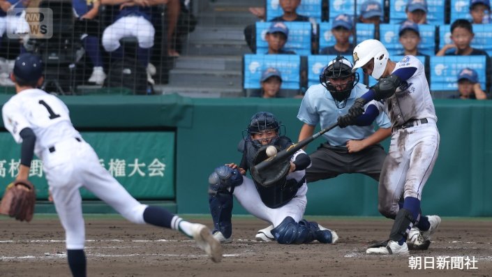 プロ野球　松坂大輔投手　実使用　アンダーシャツ 埼玉西武ライオンズ - プロ野球 松坂大輔投手 実使用 アンダー