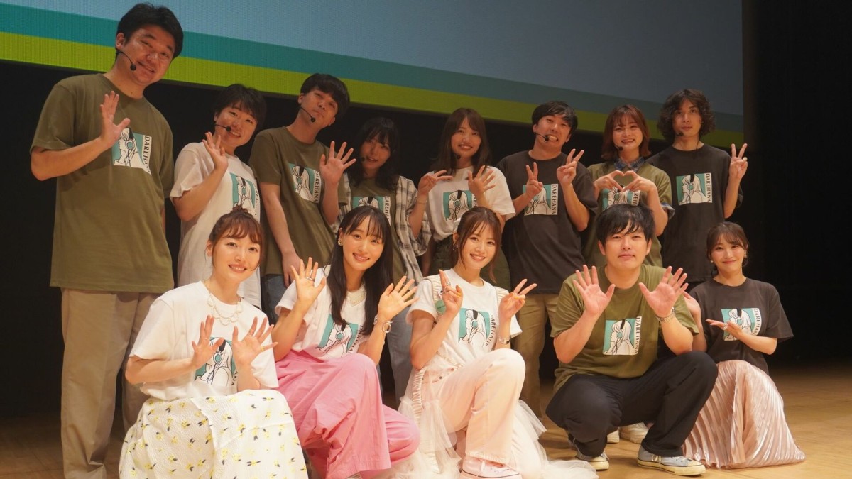 【エンタメ取材現場】山崎怜奈 ダウ90000 花澤香菜 菅井友香 グランジ・遠山大輔 潮紗理奈 TOKYO FM「山崎怜奈の誰かに話したかったこと。」の番組イベント「ダレハナ夏祭り！」