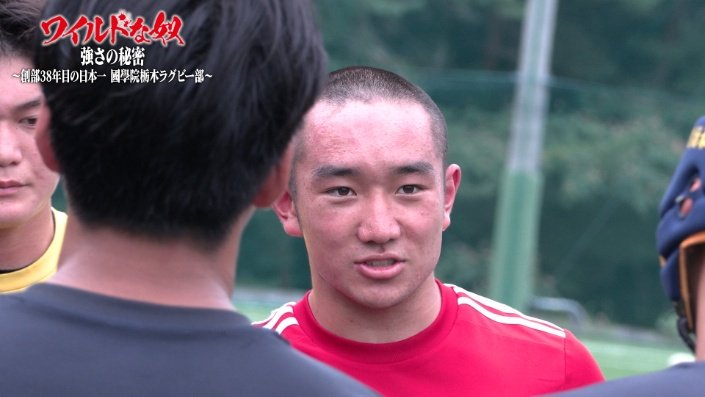 福田恒秀道キャプテン（3年）