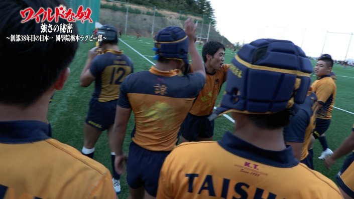 仲間を信じて前へ進む