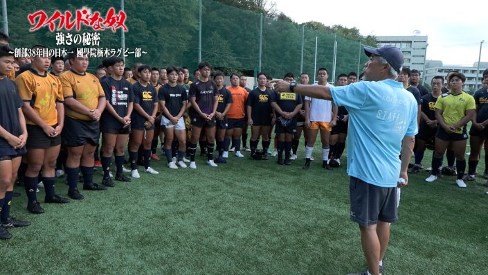 この日、入部から４カ月経った1年生を見て…