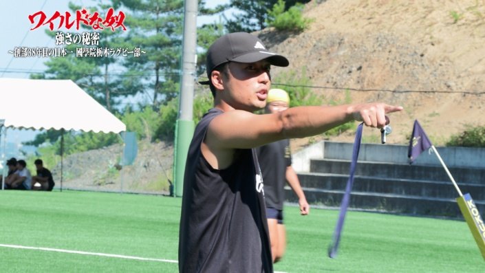 吉岡航太郎ヘッドコーチ（29）