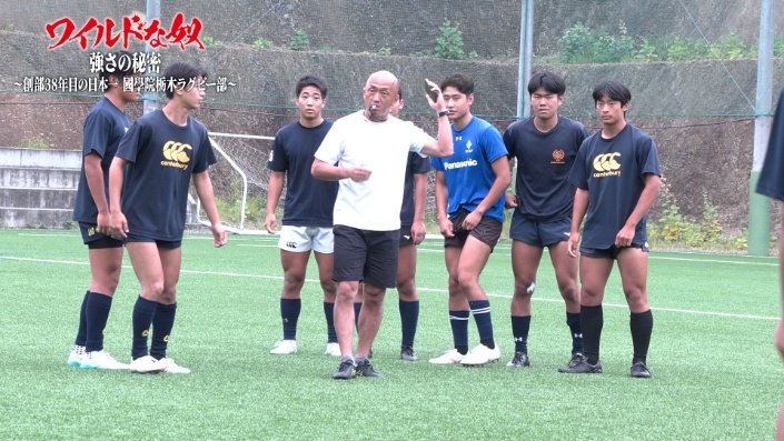 セブンズチーム　福田恒輝コーチ