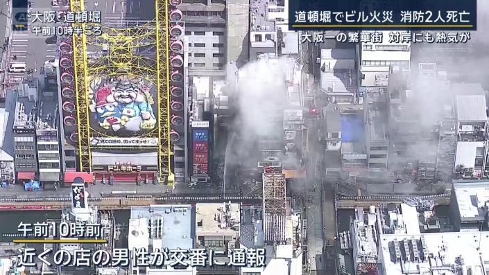 午前10時前