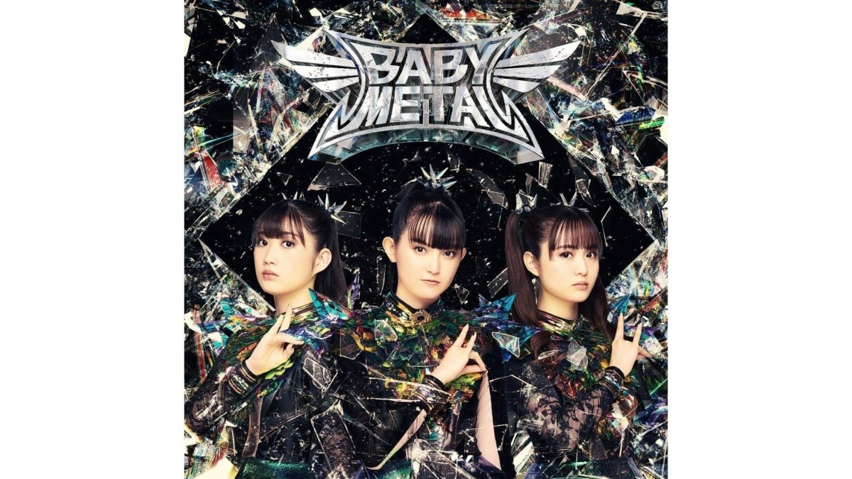 BABYMETALが日本人グループ史上初の快挙！「Billboard200」で初登場9位を記録