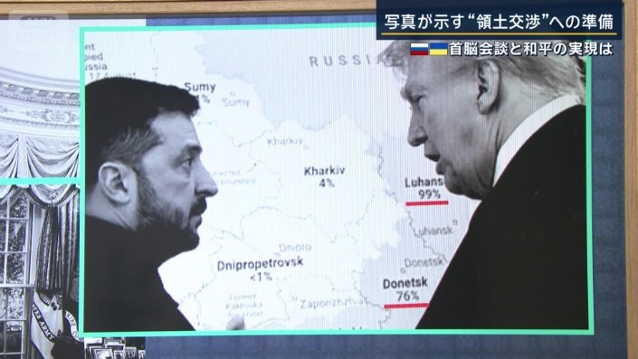 ウクライナの地図