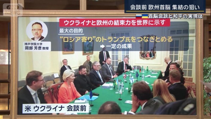 神戸学院大学 岡部芳彦教授