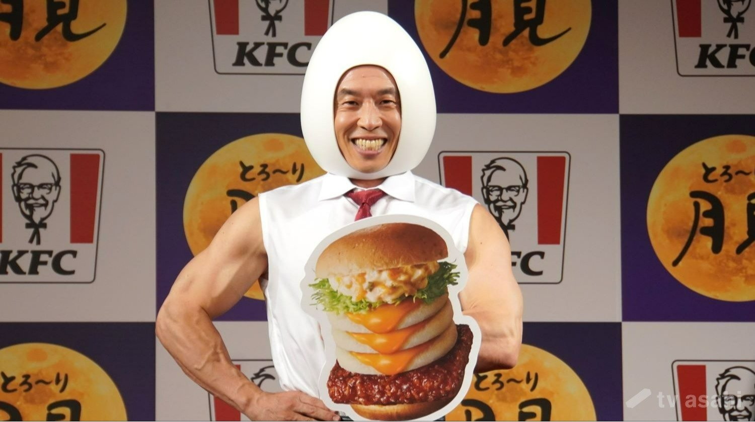 なかやまきんに君、騒動後初の公の場で“新ネタ”披露！？「ウケてますでしょうか？」