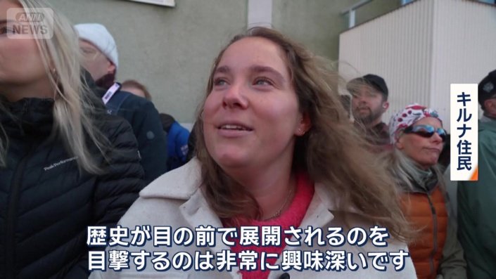 住民のコメント