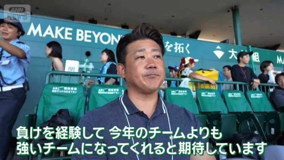 春夏連覇の夢が途絶えた横浜　松坂大輔が「横浜のバッターにとっては嫌だった」と評価した投手とは？
