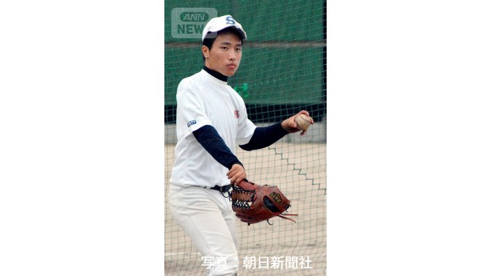 鳥取・境の高橋峻也選手