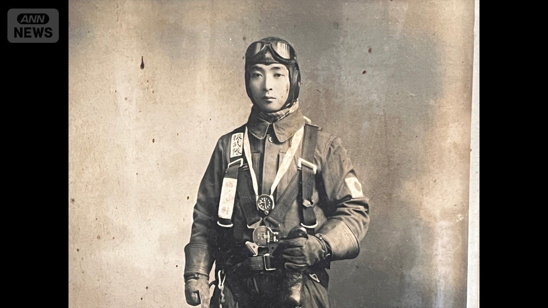 勝又勝雄さん 戦時中の写真