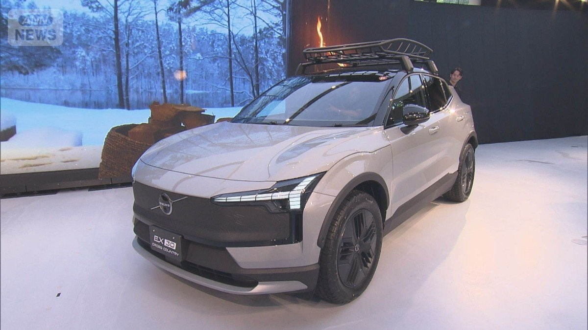 電気自動車が復調の兆し?ボルボが5つのモデル発表 国内メーカーも続々
