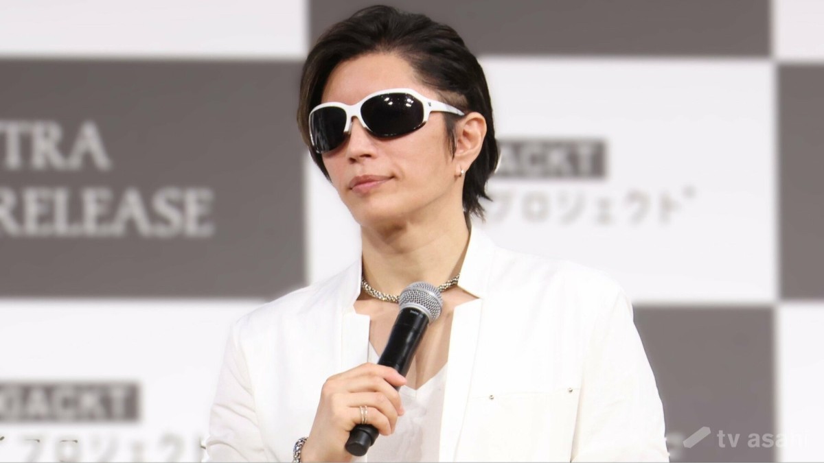 GACKT、「可愛い後輩」が死去「果たして力になれていたのか…」悲痛な思い明かす