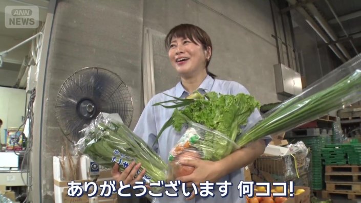 久保田直子アナウンサー