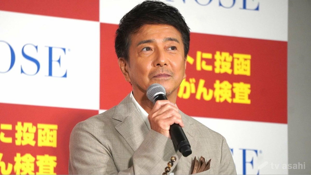 風間トオル、咽頭がんにり患していたことを初公表「まさか自分ががんになるとは…」