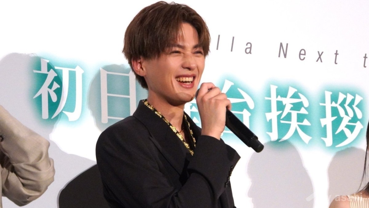 八木勇征、“天使”からのプロポーズを「マジで受け止めてます」