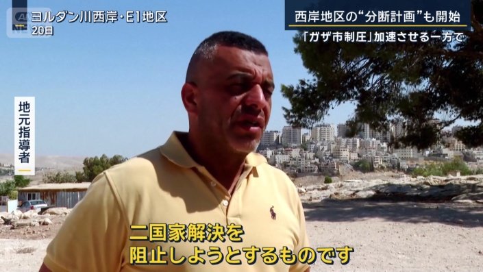 地元指導者