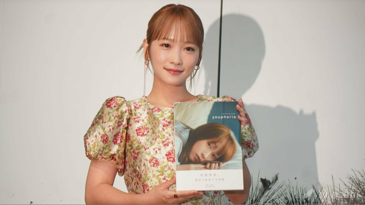 川栄李奈、初写真集を発売 水着やランジェリーカットも収録「AKB時代のグラビア撮影ぶり」