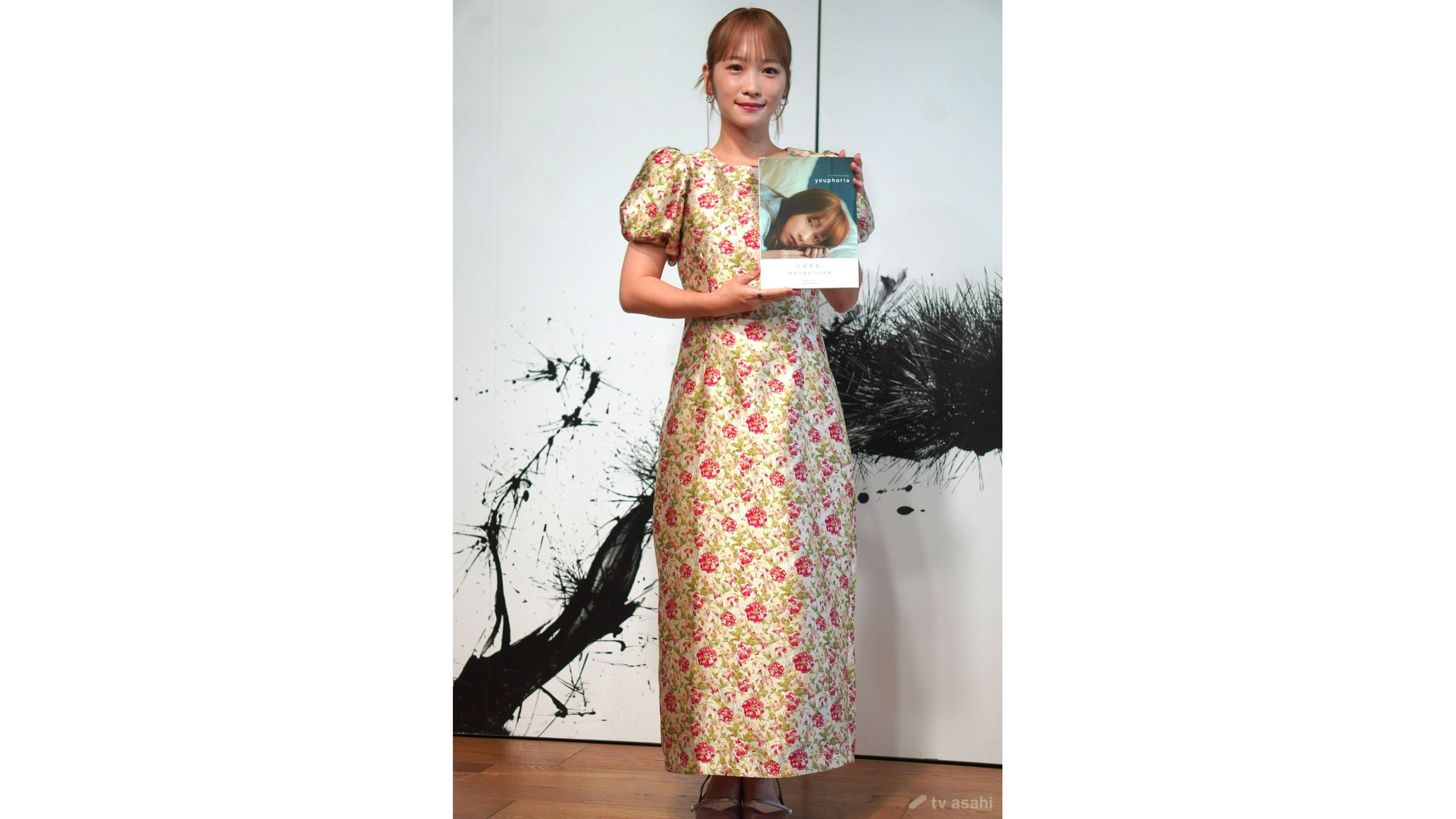 川栄李奈、30代の目標はアカデミー賞受賞「この先かなえていけたら…」