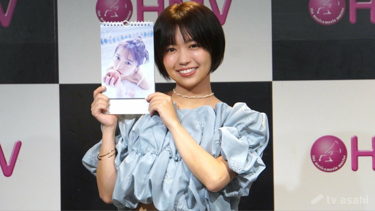 大原優乃、今後のグラビア活動に言及「引退宣言は…」