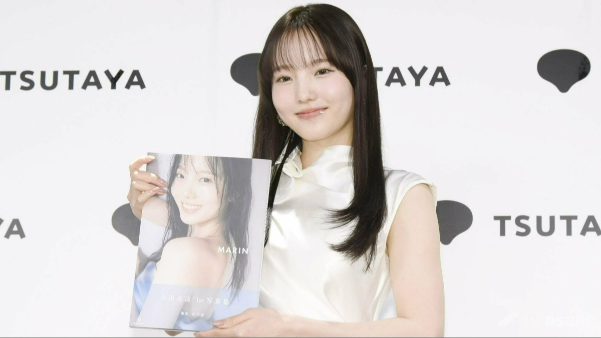本田真凜、初写真集を発売！腹筋を1日300回するも「小籠包ボディーになっています」