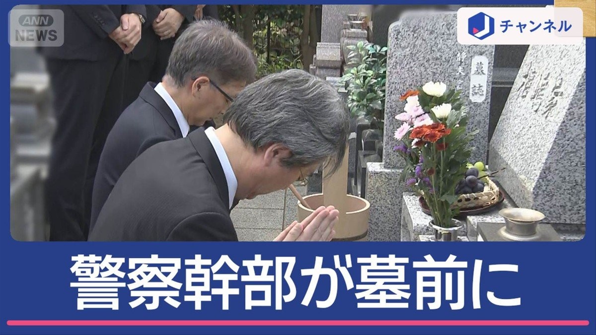 勾留中に死亡 遺族に直接謝罪 大川原化工機の冤罪事件