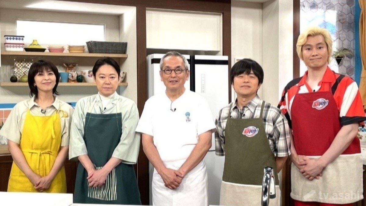 土井善晴先生「家事ヤロウ!!!」再登場 茶碗蒸しやハンバーグなど家庭料理を「7つの答え」で悩み解決