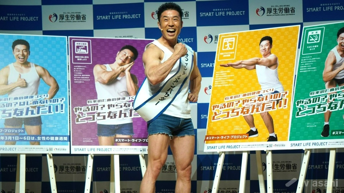 なかやまきんに君、“芸人寿命”は「とうに終わっているかも」