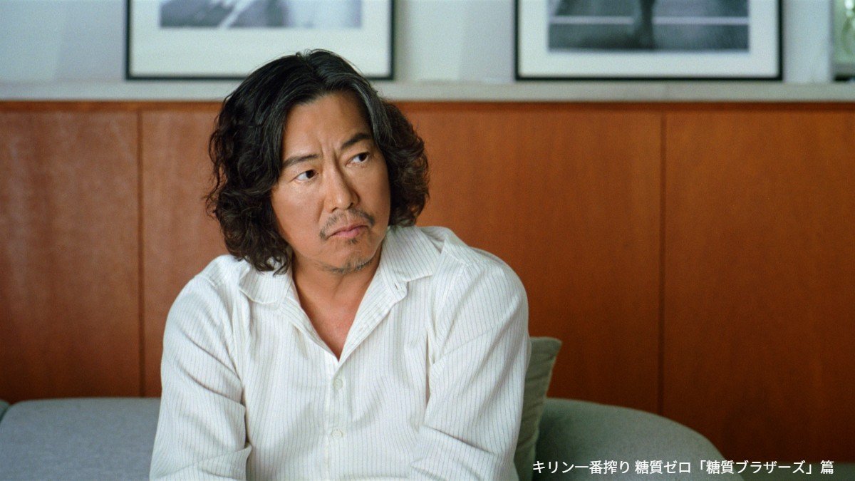 布袋寅泰、豊川悦司＆中条あやみと初の“親戚役”共演 「親友だけど